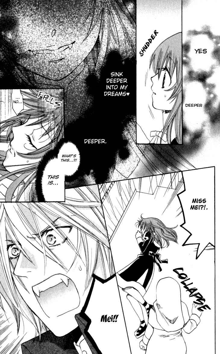 Mangetsu no Yoru ni Akuma no Kiss Chapter 4 page 19 - Chapter 4: Sweet Dreams Are the Devil's Trap