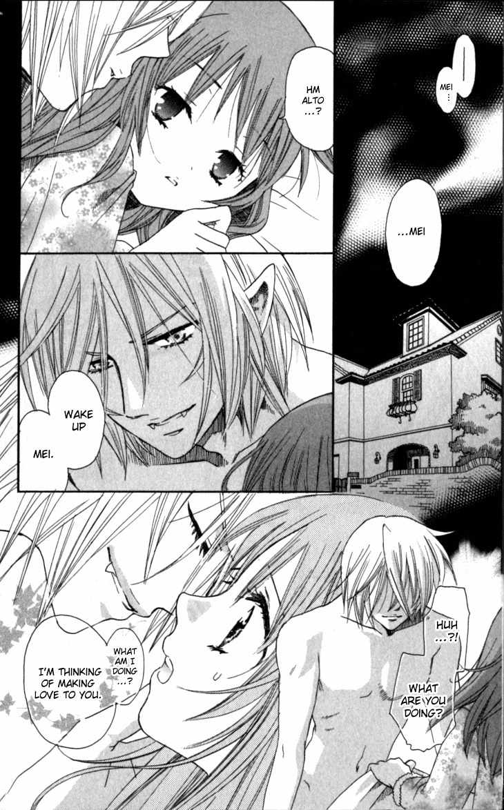 Mangetsu no Yoru ni Akuma no Kiss Chapter 4 page 2 - Chapter 4: Sweet Dreams Are the Devil's Trap
