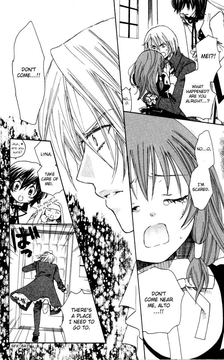 Mangetsu no Yoru ni Akuma no Kiss Chapter 4 page 20 - Chapter 4: Sweet Dreams Are the Devil's Trap