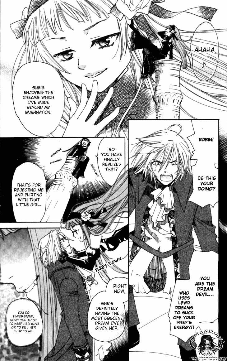 Mangetsu no Yoru ni Akuma no Kiss Chapter 4 page 21 - Chapter 4: Sweet Dreams Are the Devil's Trap