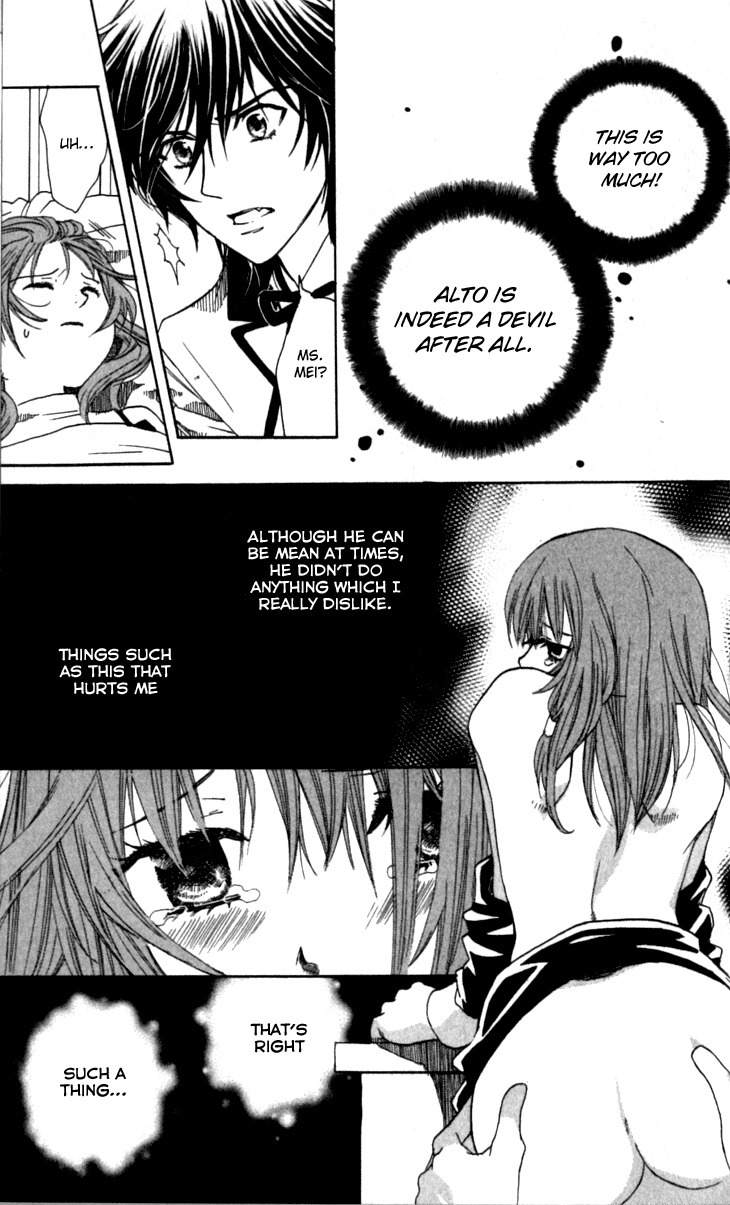 Mangetsu no Yoru ni Akuma no Kiss Chapter 4 page 23 - Chapter 4: Sweet Dreams Are the Devil's Trap