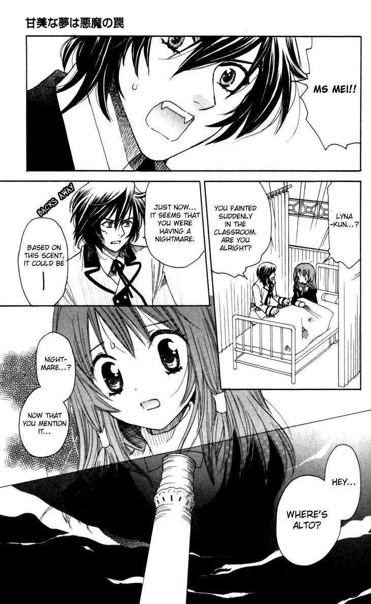 Mangetsu no Yoru ni Akuma no Kiss Chapter 4 page 25 - Chapter 4: Sweet Dreams Are the Devil's Trap