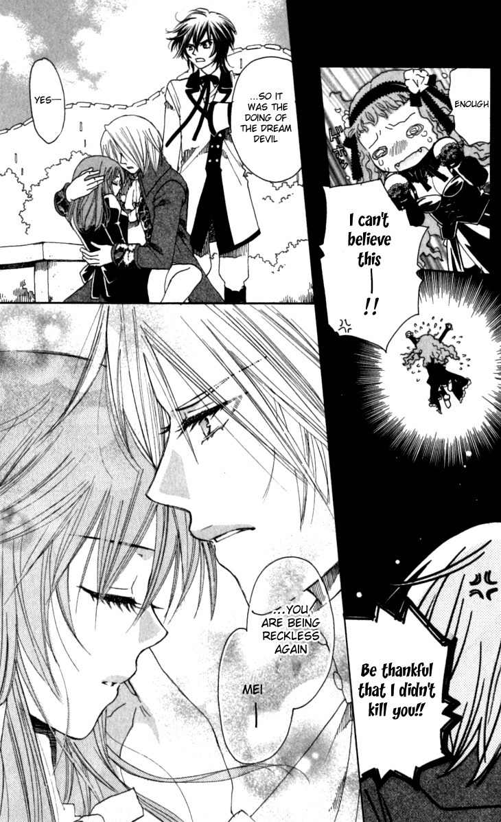 Mangetsu no Yoru ni Akuma no Kiss Chapter 4 page 29 - Chapter 4: Sweet Dreams Are the Devil's Trap