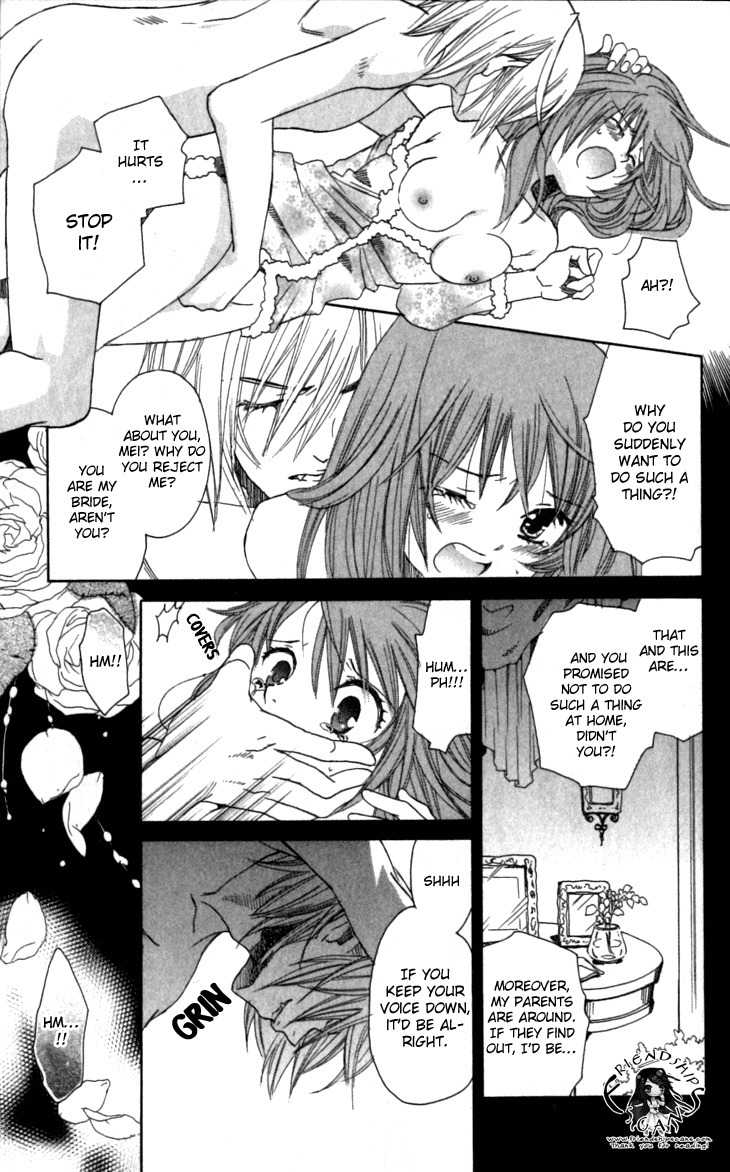 Mangetsu no Yoru ni Akuma no Kiss Chapter 4 page 3 - Chapter 4: Sweet Dreams Are the Devil's Trap