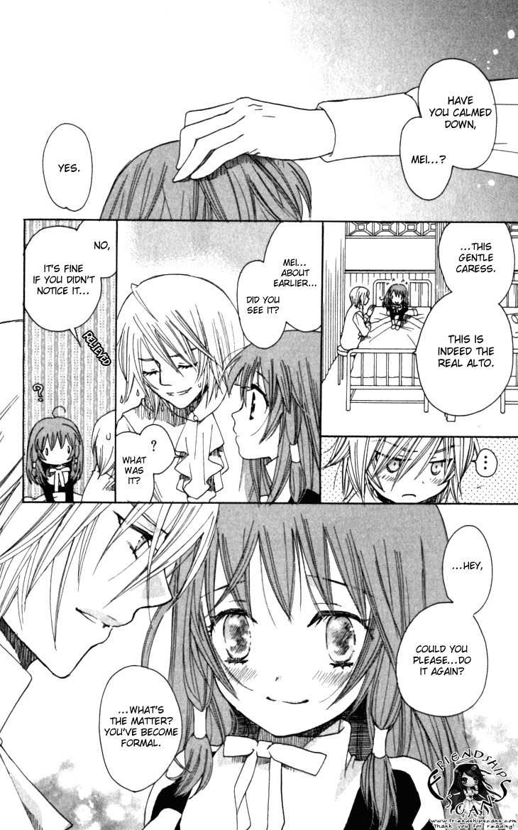 Mangetsu no Yoru ni Akuma no Kiss Chapter 4 page 30 - Chapter 4: Sweet Dreams Are the Devil's Trap