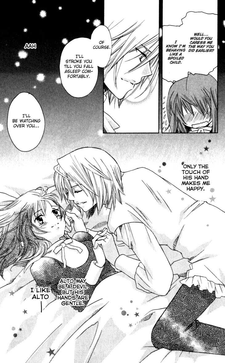 Mangetsu no Yoru ni Akuma no Kiss Chapter 4 page 31 - Chapter 4: Sweet Dreams Are the Devil's Trap