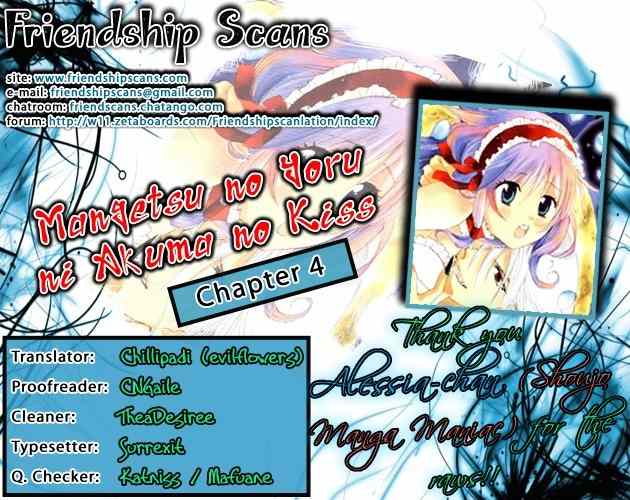 Mangetsu no Yoru ni Akuma no Kiss Chapter 4 page 33 - Chapter 4: Sweet Dreams Are the Devil's Trap