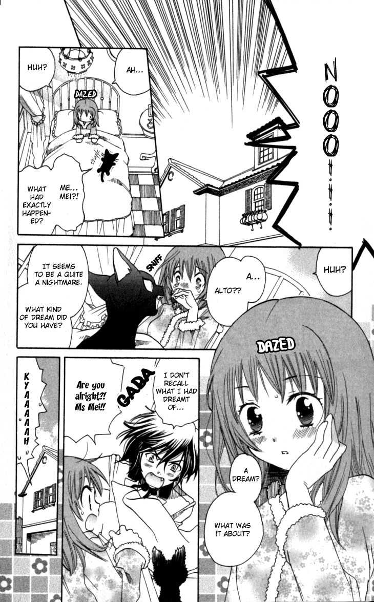 Mangetsu no Yoru ni Akuma no Kiss Chapter 4 page 4 - Chapter 4: Sweet Dreams Are the Devil's Trap