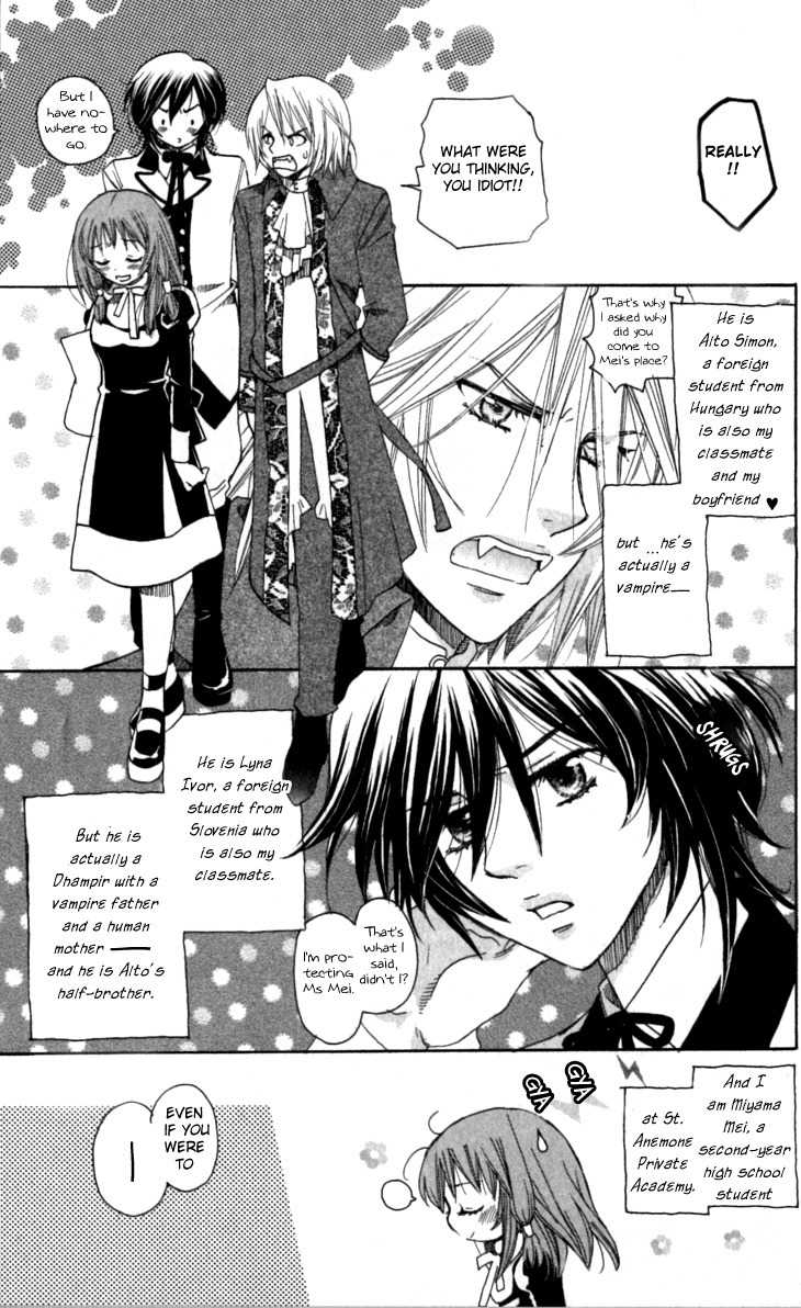 Mangetsu no Yoru ni Akuma no Kiss Chapter 4 page 5 - Chapter 4: Sweet Dreams Are the Devil's Trap