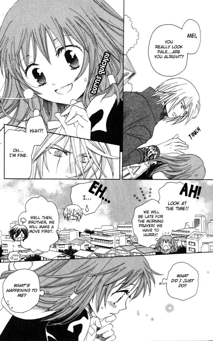 Mangetsu no Yoru ni Akuma no Kiss Chapter 4 page 6 - Chapter 4: Sweet Dreams Are the Devil's Trap