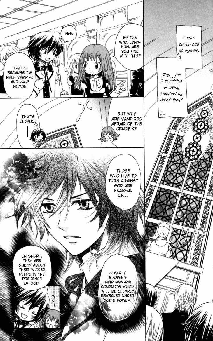 Mangetsu no Yoru ni Akuma no Kiss Chapter 4 page 7 - Chapter 4: Sweet Dreams Are the Devil's Trap