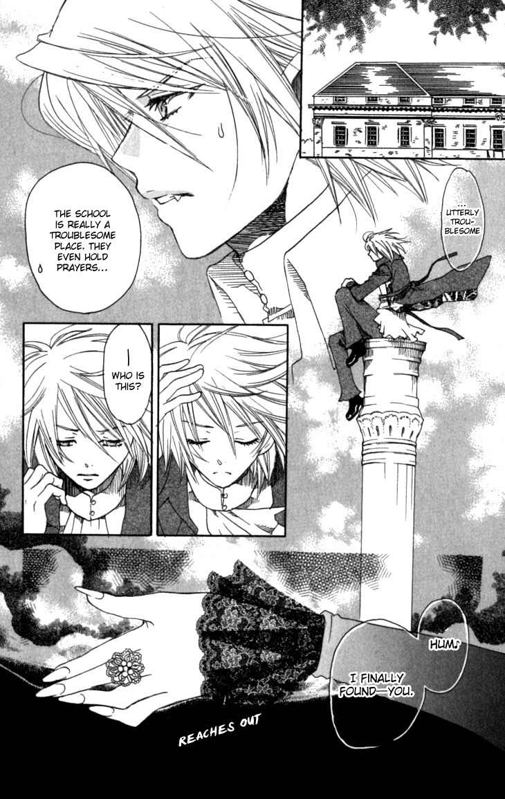 Mangetsu no Yoru ni Akuma no Kiss Chapter 4 page 8 - Chapter 4: Sweet Dreams Are the Devil's Trap