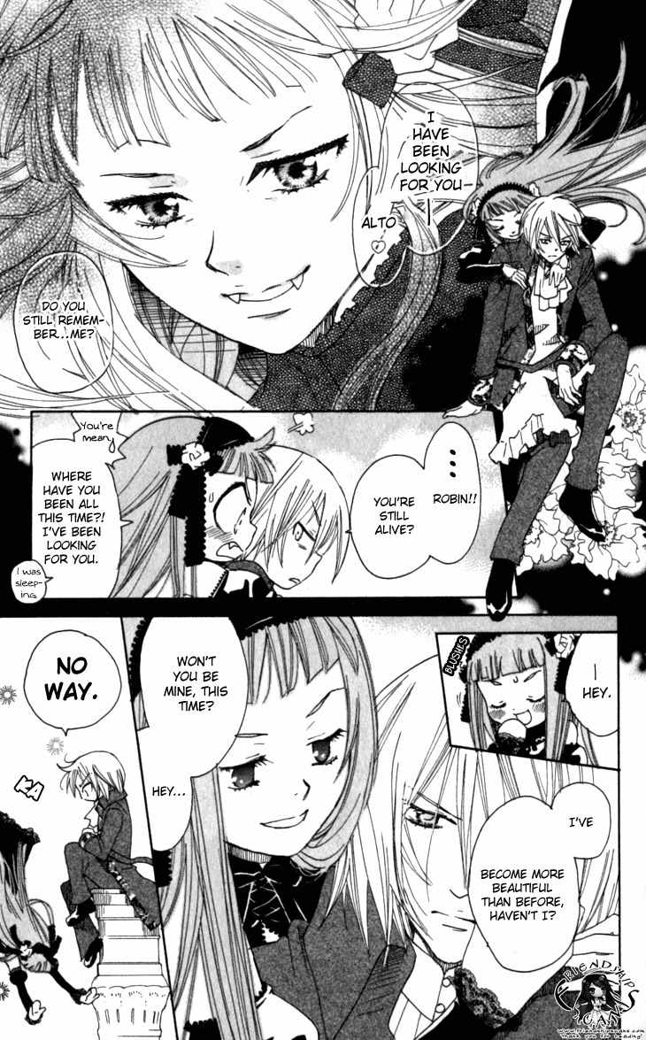 Mangetsu no Yoru ni Akuma no Kiss Chapter 4 page 9 - Chapter 4: Sweet Dreams Are the Devil's Trap