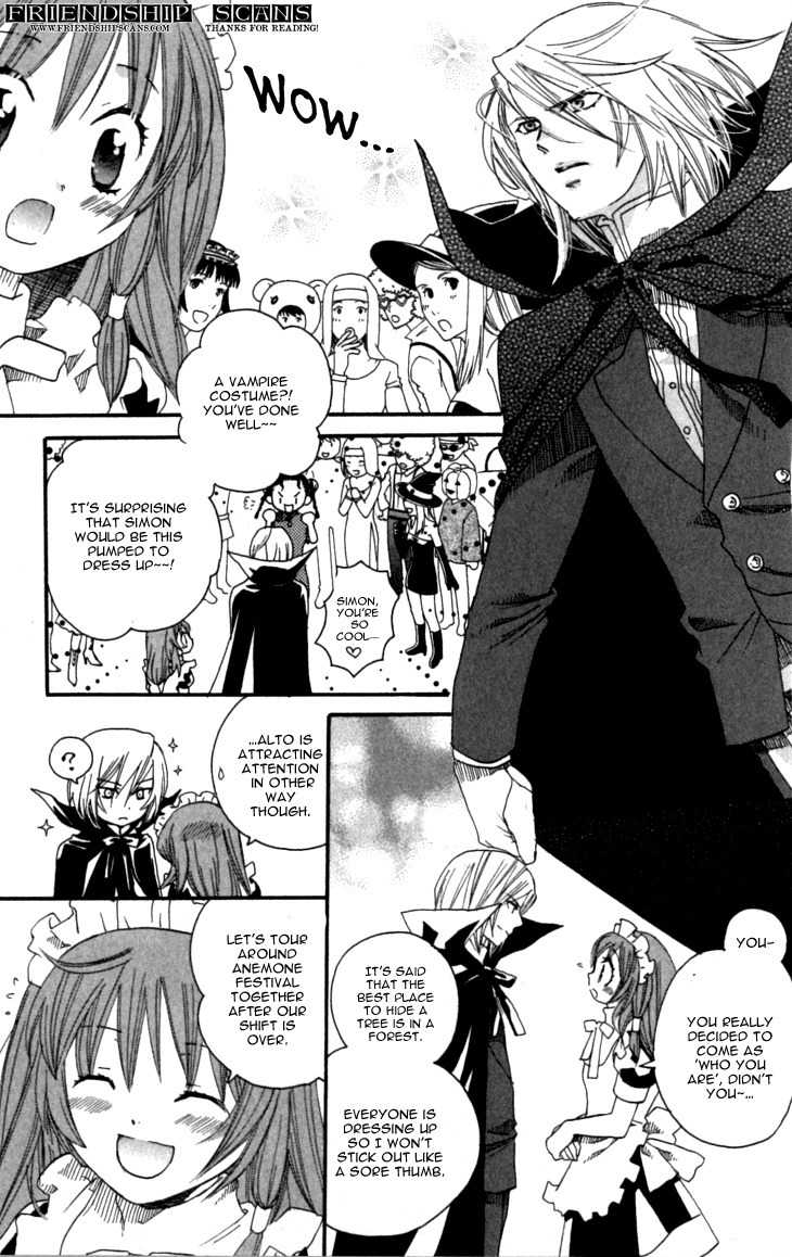 Mangetsu no Yoru ni Akuma no Kiss Chapter 5 page 15 - Chapter 5: The Carnival of the Devil is Etched in the Starry Sky