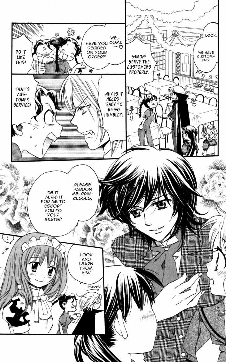 Mangetsu no Yoru ni Akuma no Kiss Chapter 5 page 17 - Chapter 5: The Carnival of the Devil is Etched in the Starry Sky