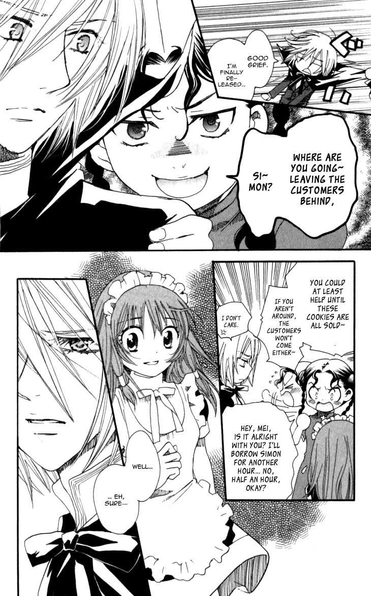 Mangetsu no Yoru ni Akuma no Kiss Chapter 5 page 20 - Chapter 5: The Carnival of the Devil is Etched in the Starry Sky