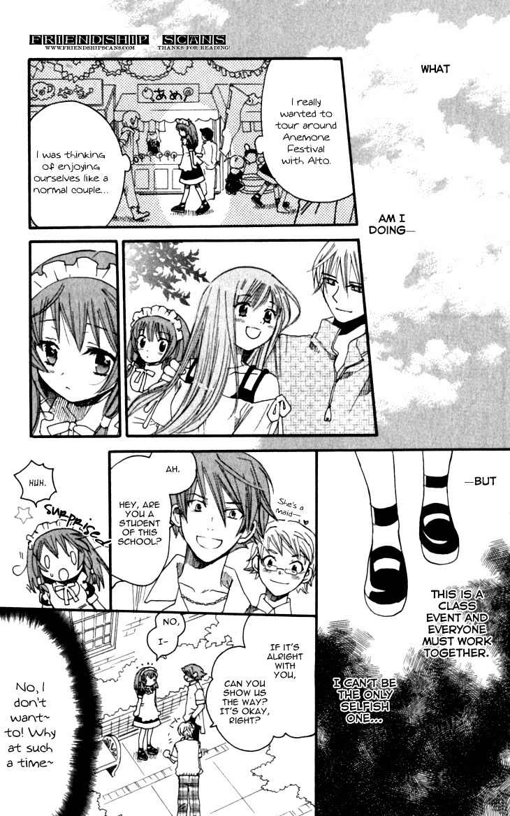 Mangetsu no Yoru ni Akuma no Kiss Chapter 5 page 21 - Chapter 5: The Carnival of the Devil is Etched in the Starry Sky