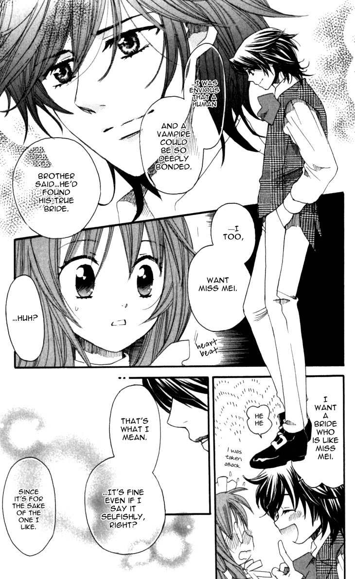 Mangetsu no Yoru ni Akuma no Kiss Chapter 5 page 23 - Chapter 5: The Carnival of the Devil is Etched in the Starry Sky