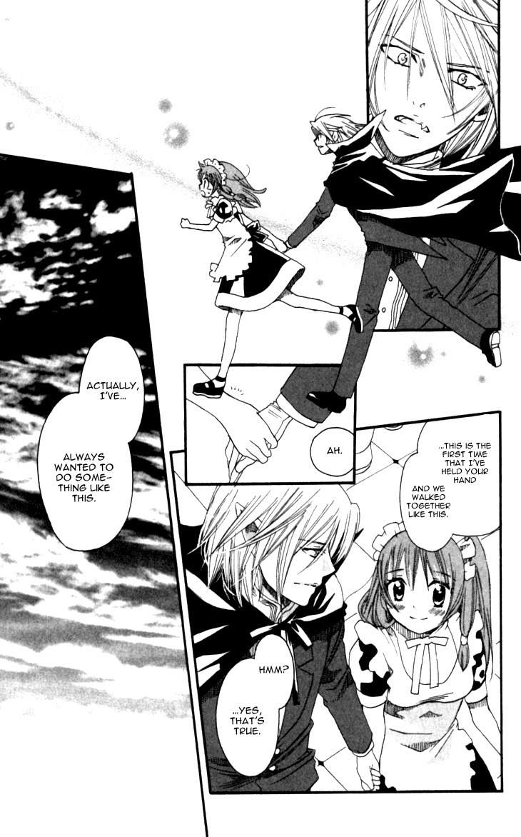 Mangetsu no Yoru ni Akuma no Kiss Chapter 5 page 25 - Chapter 5: The Carnival of the Devil is Etched in the Starry Sky