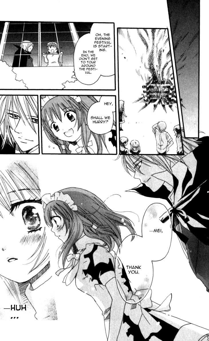 Mangetsu no Yoru ni Akuma no Kiss Chapter 5 page 26 - Chapter 5: The Carnival of the Devil is Etched in the Starry Sky