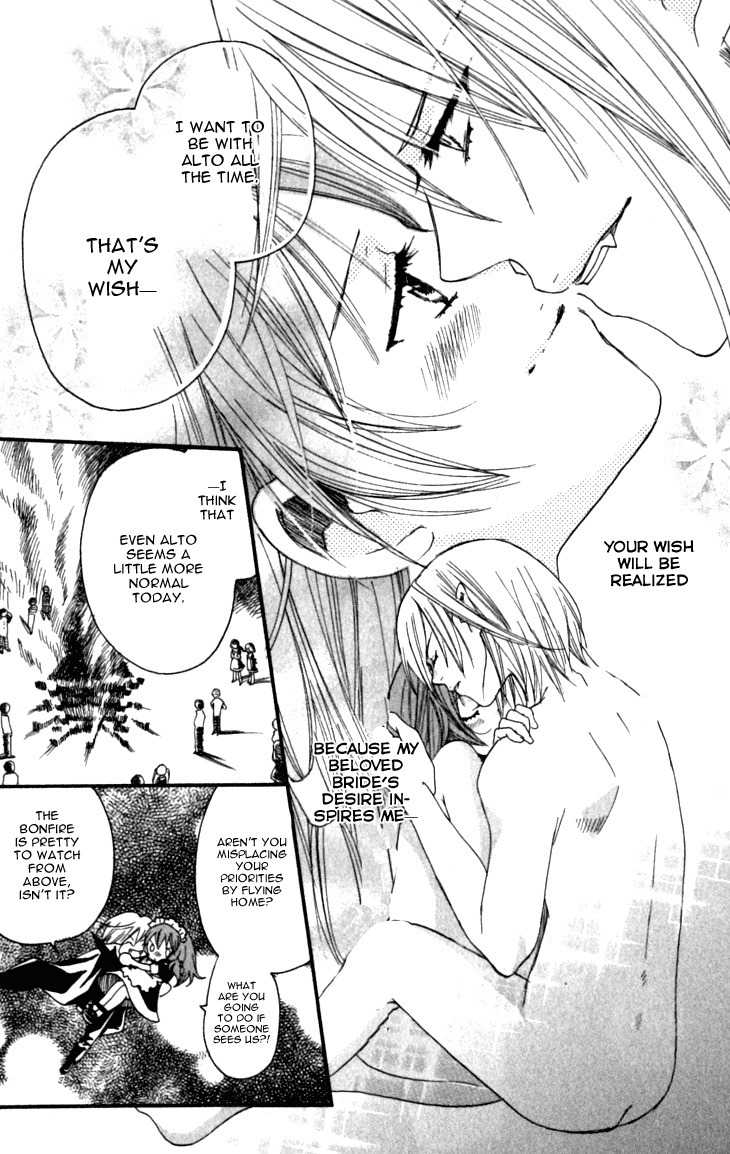 Mangetsu no Yoru ni Akuma no Kiss Chapter 5 page 31 - Chapter 5: The Carnival of the Devil is Etched in the Starry Sky
