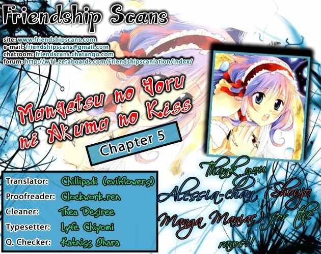 Mangetsu no Yoru ni Akuma no Kiss Chapter 5 page 33 - Chapter 5: The Carnival of the Devil is Etched in the Starry Sky