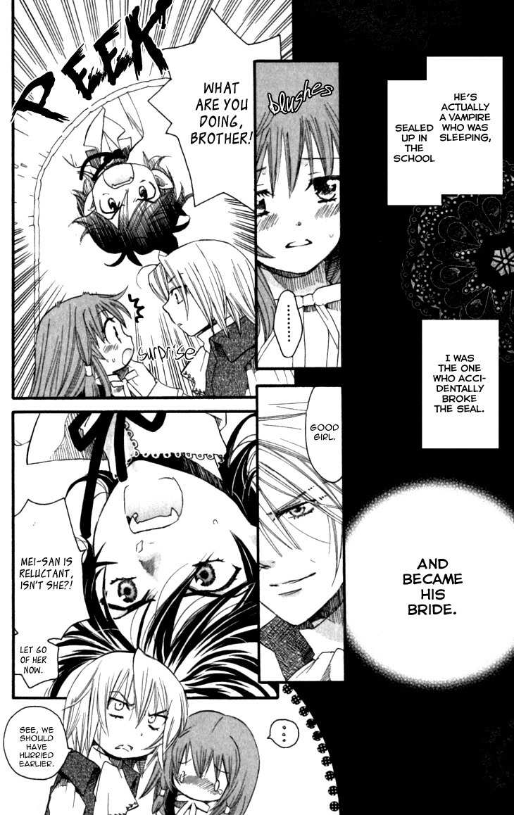 Mangetsu no Yoru ni Akuma no Kiss Chapter 5 page 4 - Chapter 5: The Carnival of the Devil is Etched in the Starry Sky