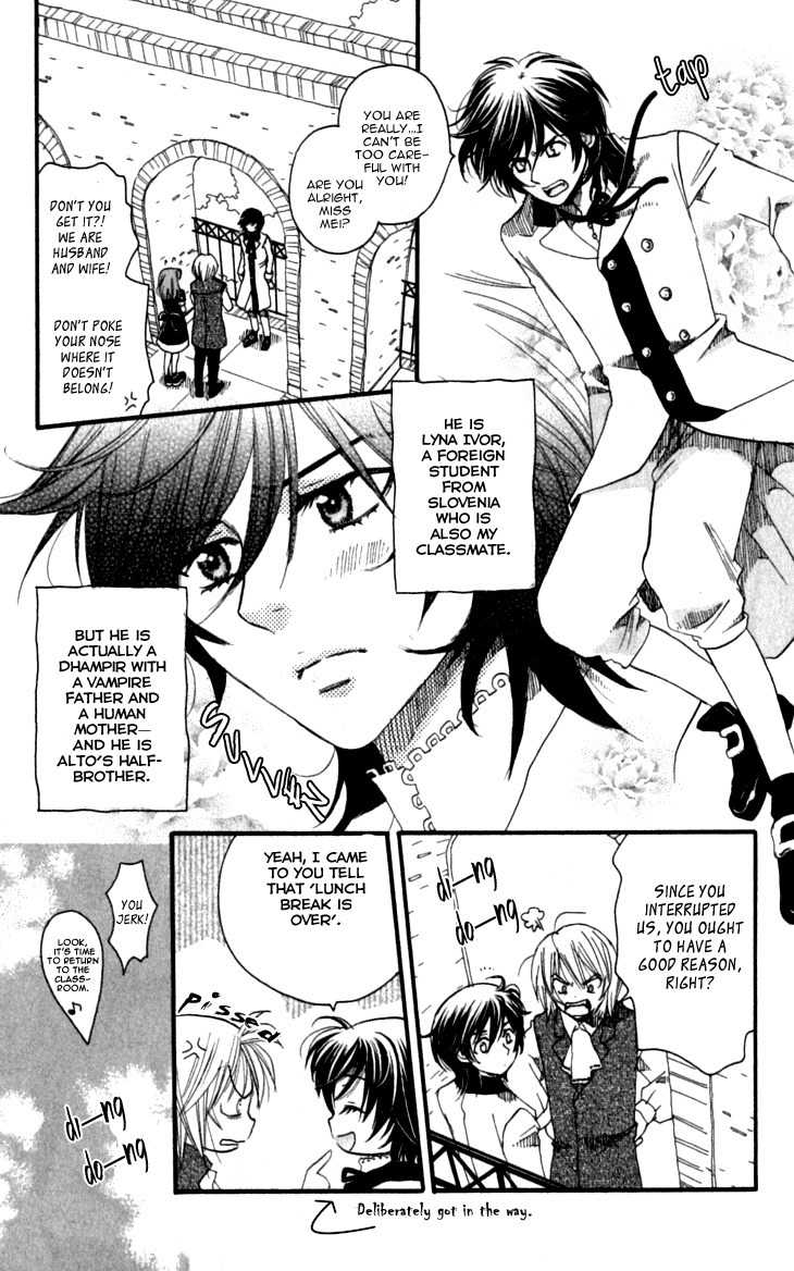 Mangetsu no Yoru ni Akuma no Kiss Chapter 5 page 5 - Chapter 5: The Carnival of the Devil is Etched in the Starry Sky