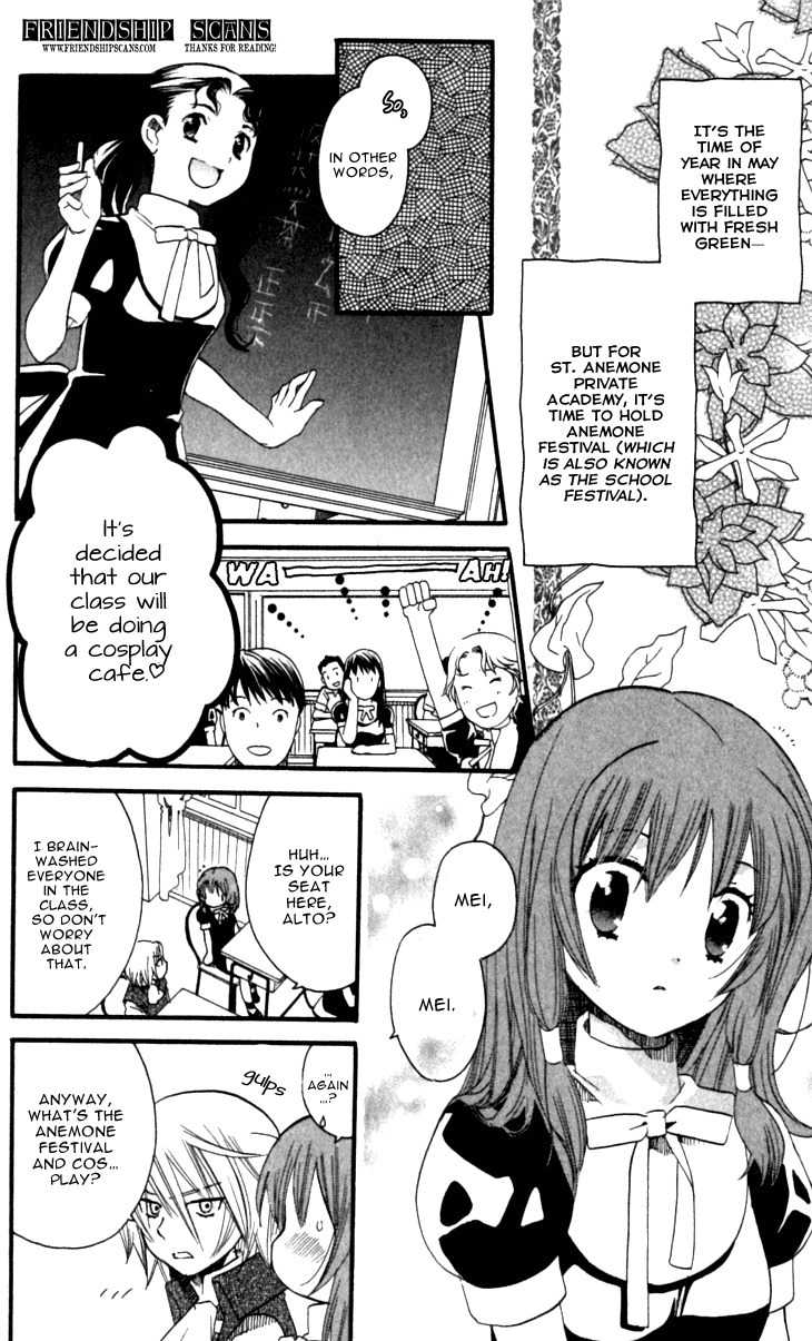 Mangetsu no Yoru ni Akuma no Kiss Chapter 5 page 6 - Chapter 5: The Carnival of the Devil is Etched in the Starry Sky