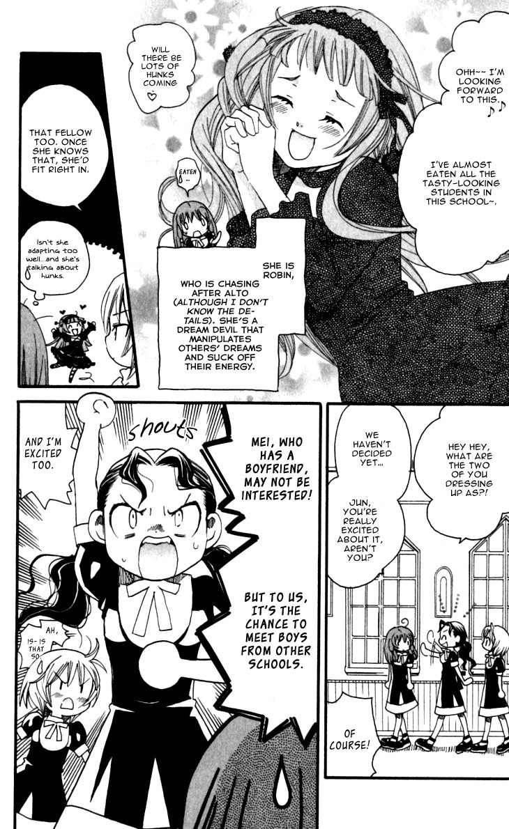 Mangetsu no Yoru ni Akuma no Kiss Chapter 5 page 8 - Chapter 5: The Carnival of the Devil is Etched in the Starry Sky