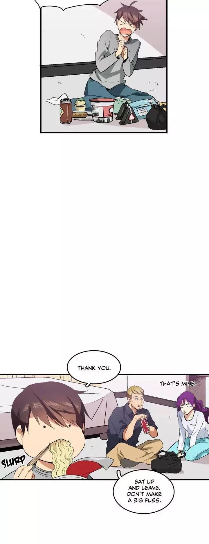 Mango's Bone Chapter 14 page 9 - Chapter 14