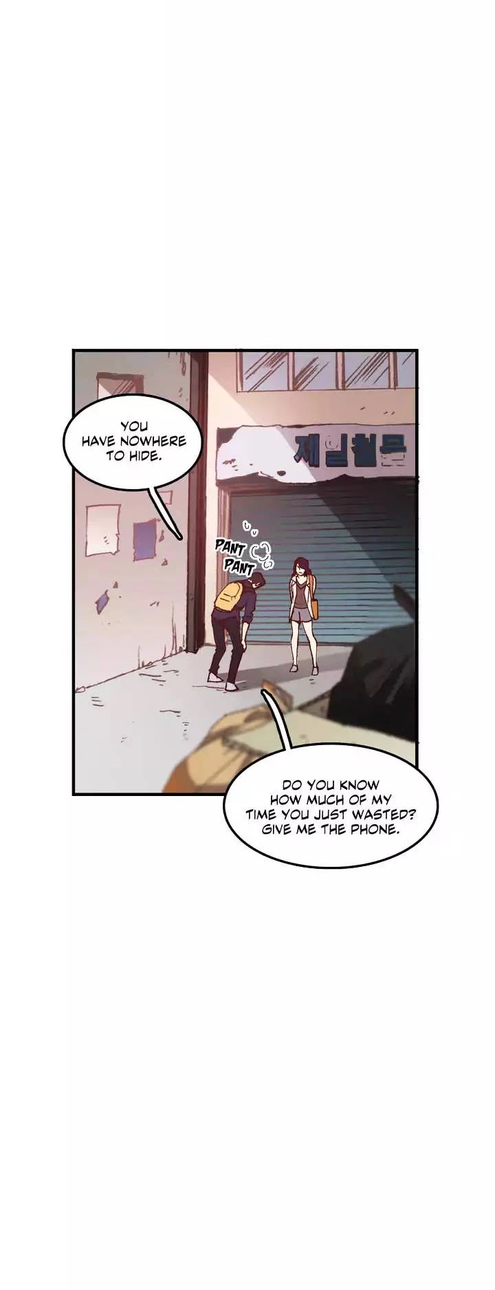 Mango's Bone Chapter 4 page 24 - Chapter 4