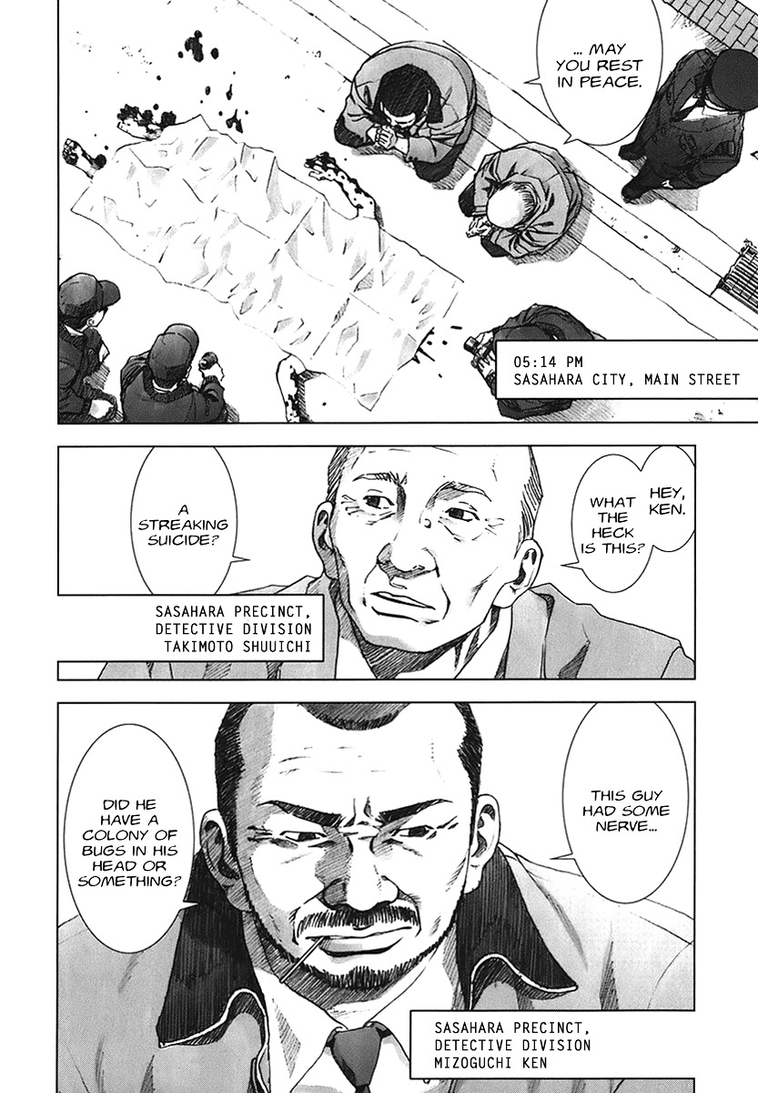 Manhole Chapter 1 page 15 - Chapter 1: Incident