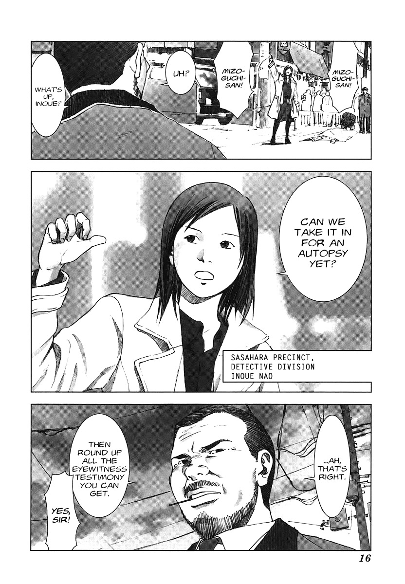 Manhole Chapter 1 page 17 - Chapter 1: Incident