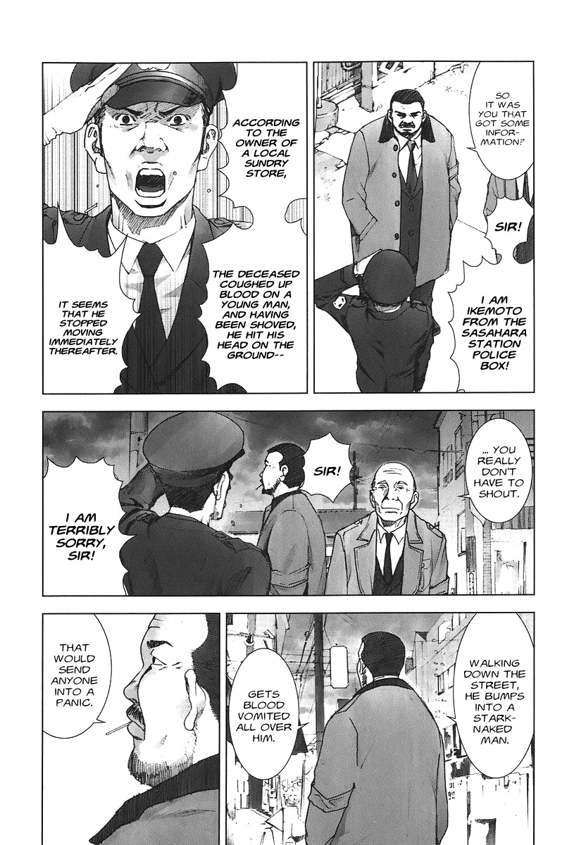 Manhole Chapter 1 page 19 - Chapter 1: Incident
