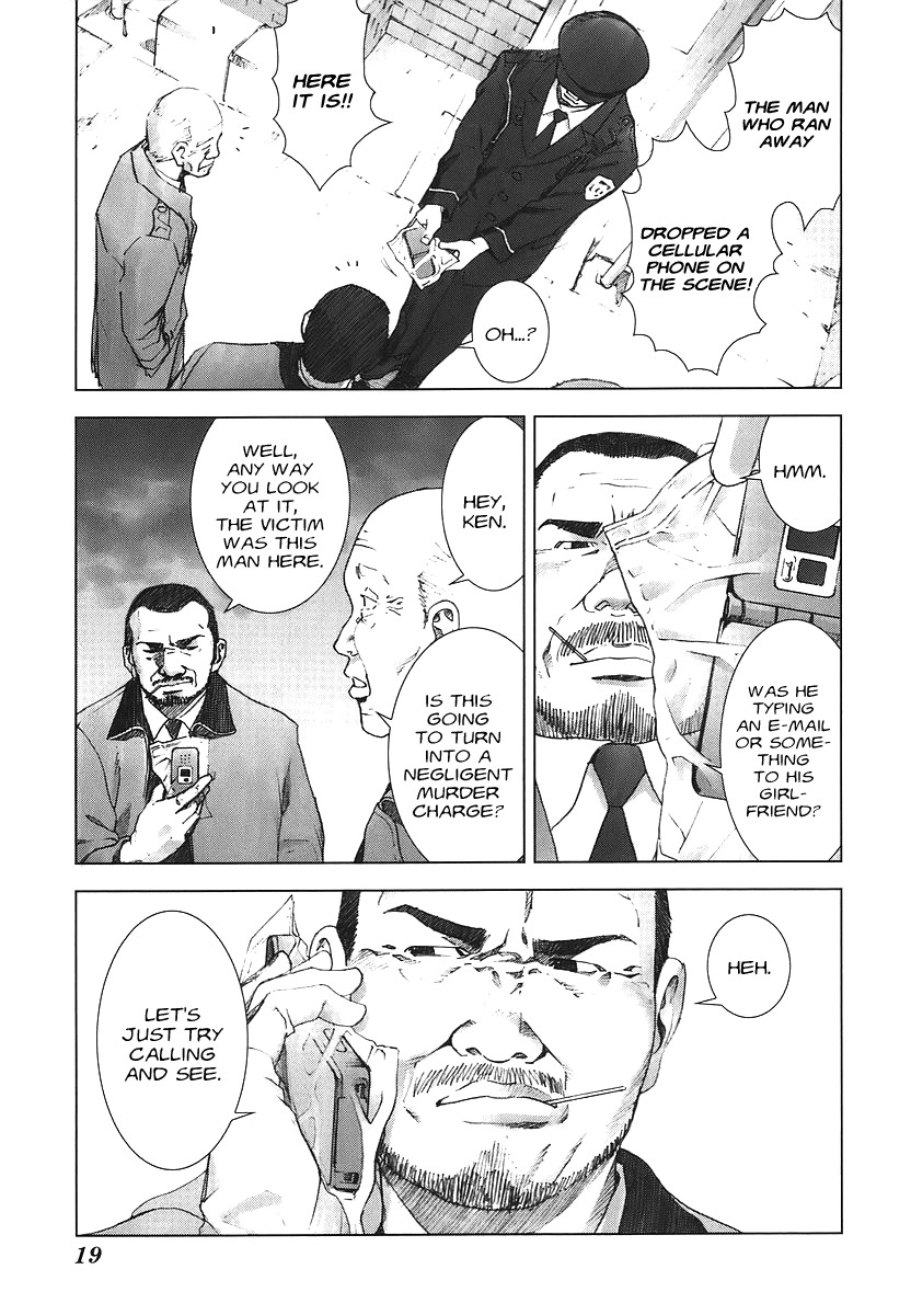 Manhole Chapter 1 page 20 - Chapter 1: Incident
