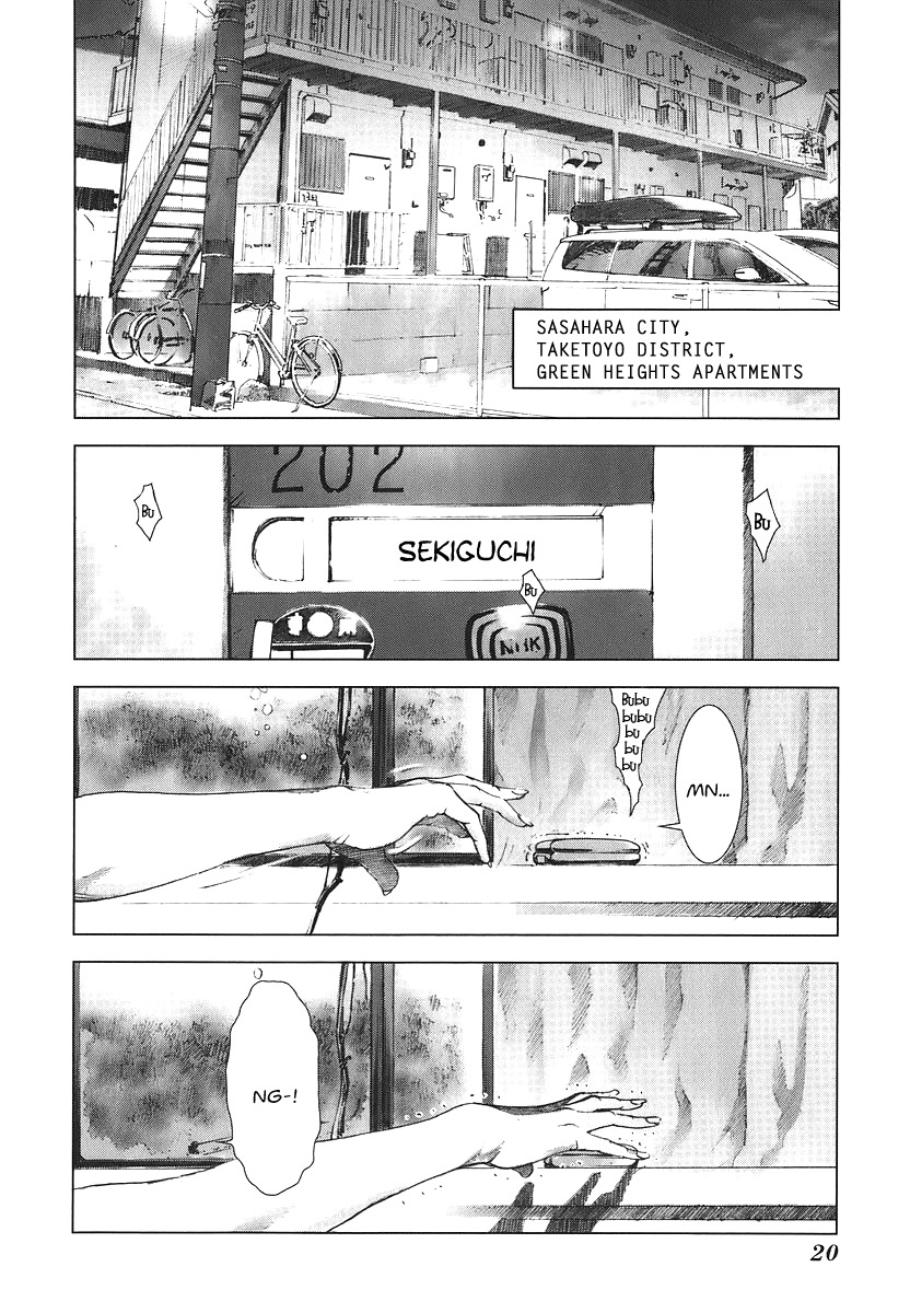 Manhole Chapter 1 page 21 - Chapter 1: Incident