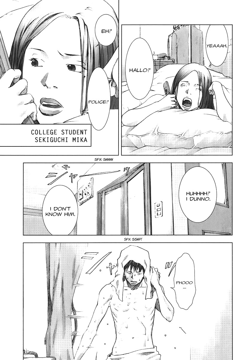 Manhole Chapter 1 page 22 - Chapter 1: Incident