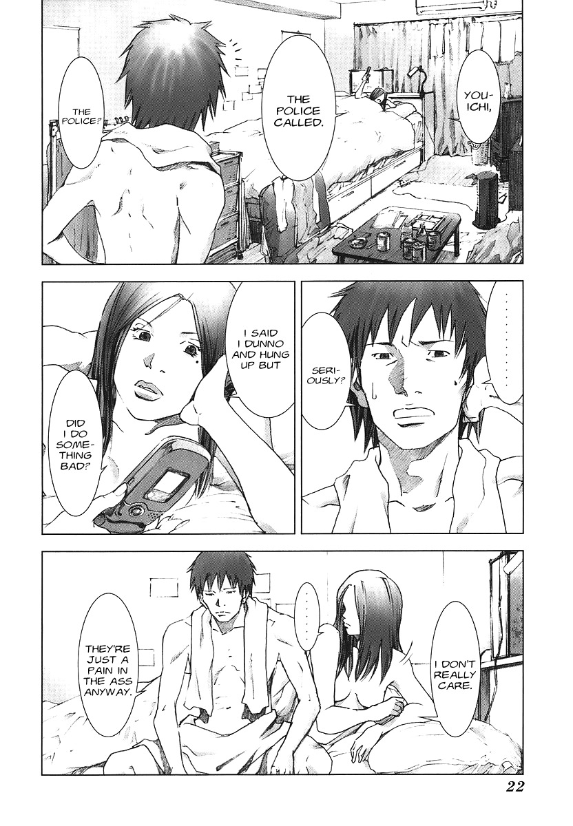 Manhole Chapter 1 page 23 - Chapter 1: Incident