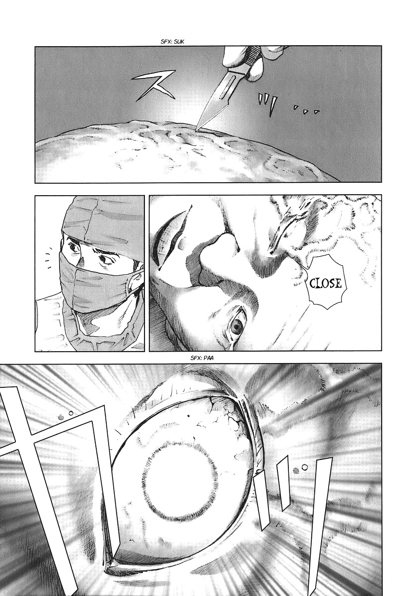 Manhole Chapter 1 page 28 - Chapter 1: Incident