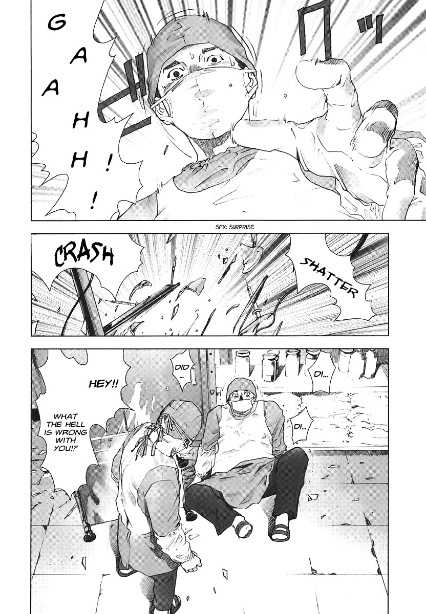 Manhole Chapter 1 page 29 - Chapter 1: Incident