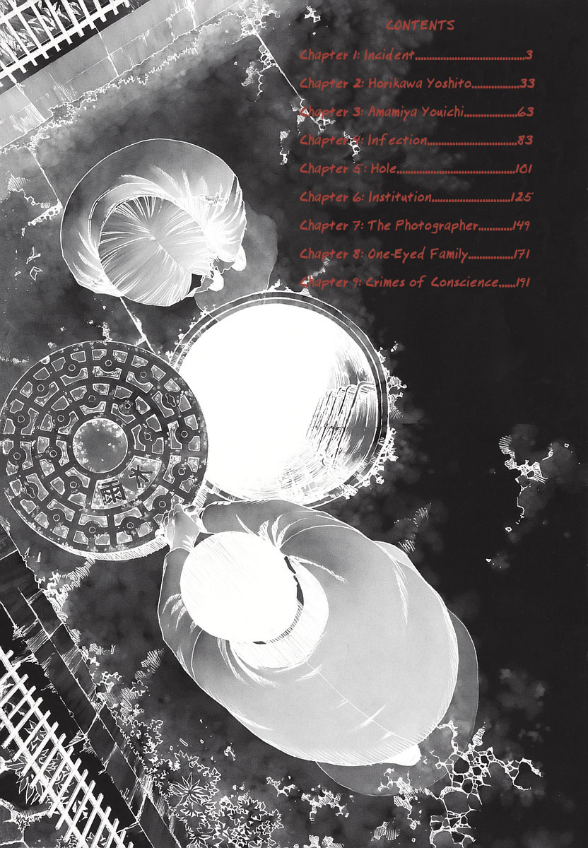 Manhole Chapter 1 page 5 - Chapter 1: Incident