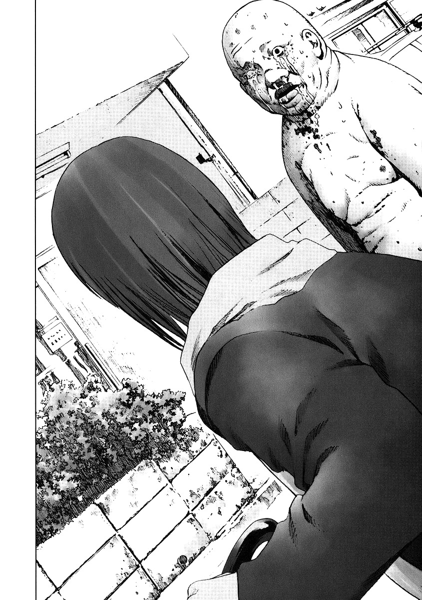Manhole Chapter 10 page 11 - Chapter 10: The Second Man (Part 1)