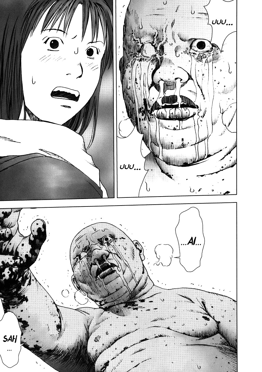 Manhole Chapter 10 page 12 - Chapter 10: The Second Man (Part 1)