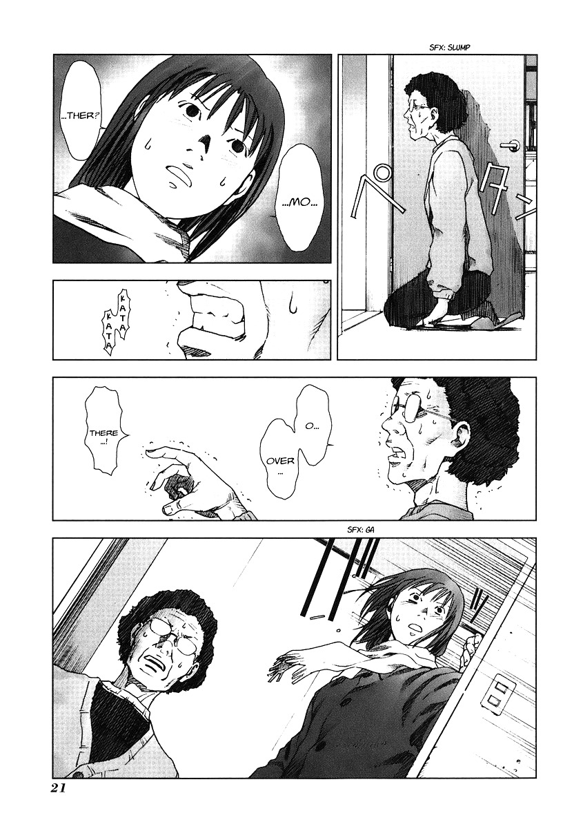 Manhole Chapter 10 page 22 - Chapter 10: The Second Man (Part 1)