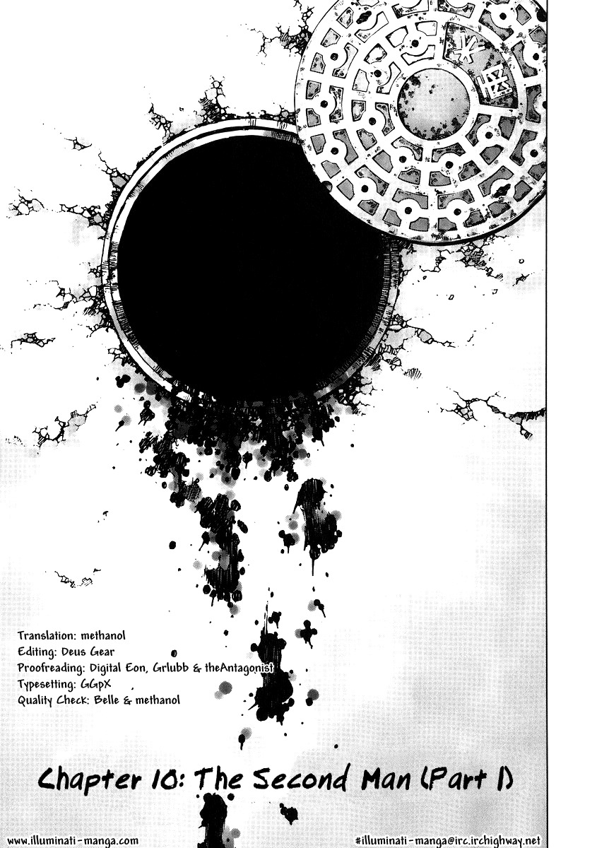 Manhole Chapter 10 page 5 - Chapter 10: The Second Man (Part 1)