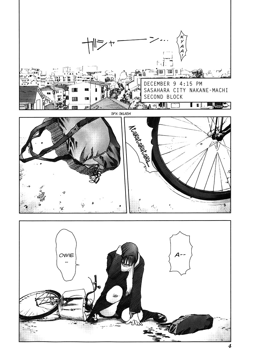 Manhole Chapter 10 page 6 - Chapter 10: The Second Man (Part 1)