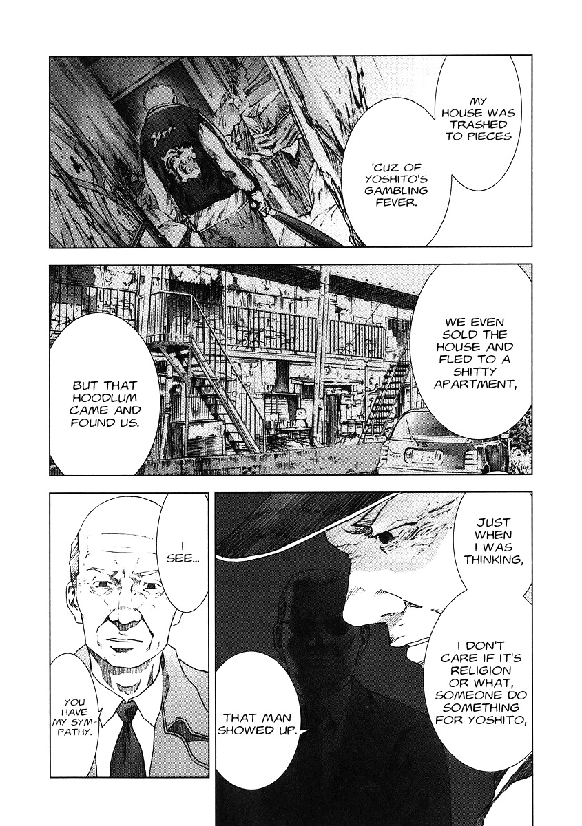 Manhole Chapter 11 page 10 - Chapter 11: The Second Man (Part 2)