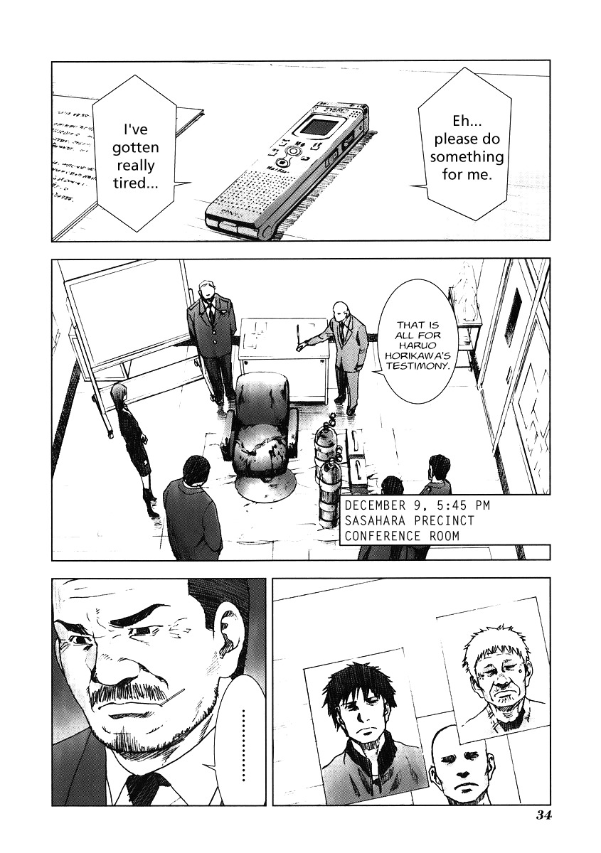 Manhole Chapter 11 page 12 - Chapter 11: The Second Man (Part 2)