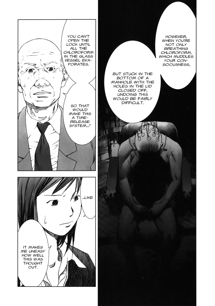 Manhole Chapter 11 page 16 - Chapter 11: The Second Man (Part 2)